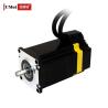 Buy cheap DC2V/2.28V/2.6V Rated Voltage Nema 23 Closed Loop Stepper Motor 84mm Motor Length from wholesalers