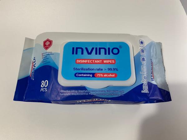Buy cheap Medical Clinical Alcohol 75% Disinfectant Wet Wipes from wholesalers