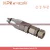 Buy cheap Hydraulic Excavator Relief Valve For E307B E307C ZAX60 ZAX70 from wholesalers