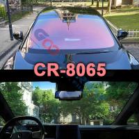 Buy cheap 83% CR-8065 Red Sunshine Chameleon Film For Car Clear Vision 2mil product