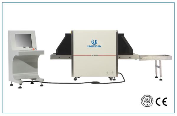 Buy cheap International 40 AWG X Ray Baggage Scanner Inspection System For Airport from wholesalers