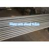 Buy cheap General Structure Cold Rolled Steel Tube JIS G3101 SS400 from wholesalers