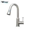 Buy cheap SUS304 Lever Pullout Kitchen Spray Faucet Adjustable Height from wholesalers