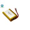 Buy cheap KC Lipo Battery Pack 654060 3.7V 7.4WH 2000mAh li-ion lithium polymer batteries pack from wholesalers