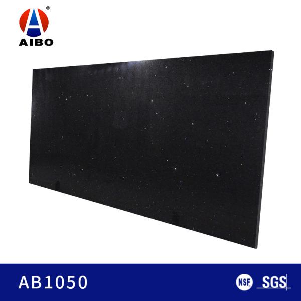 Buy cheap Non Toxic Anti Slip Artificial Quartz Stone 25MM 30MM Thickness from wholesalers