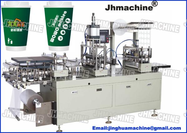 Buy cheap Hot sale PP Transparent Sheet Mould Easy Changable Automatic Plastic Lid Machine from wholesalers