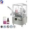 Buy cheap Small Vertical Box Cartoning Machine Fully Automatic For Bottle Tube from wholesalers