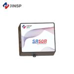 Highly Sensitive 1700nm Near-infrared Fiber Spectrometer for Industrial