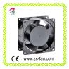 Buy cheap Top sale powerful 110v 220v ac fan 92mm 25mm axial fan 92x92x25 from wholesalers