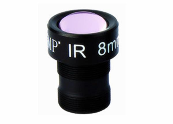 Buy cheap 1/3" 8.0mm F1.4 Megapixel M12x0.5 S mount low light lens, 8mm startlight M12 MTV board lens from wholesalers