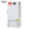 Buy cheap Drug Stability Test Chamber , Medicine Stability Testing Incubator with CE from wholesalers