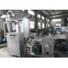 Buy cheap Large Industrial SS304 Chilli Powder Grinding Machine 80 To 3000 Kg Per Hr Capacity from wholesalers