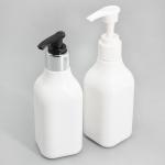 Square 200ml Plastic Cosmetic Packaging Bottle For Shampoo