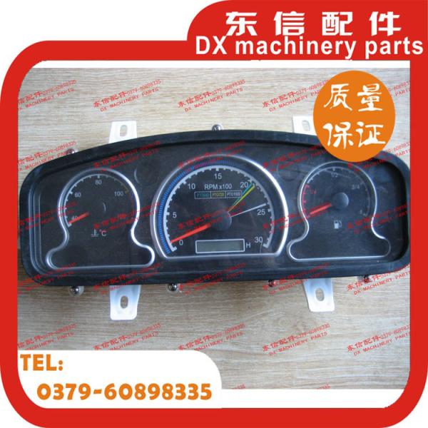 Buy cheap YTO tractor parts Instrument ZB108A with 1100/1204/1304 from wholesalers