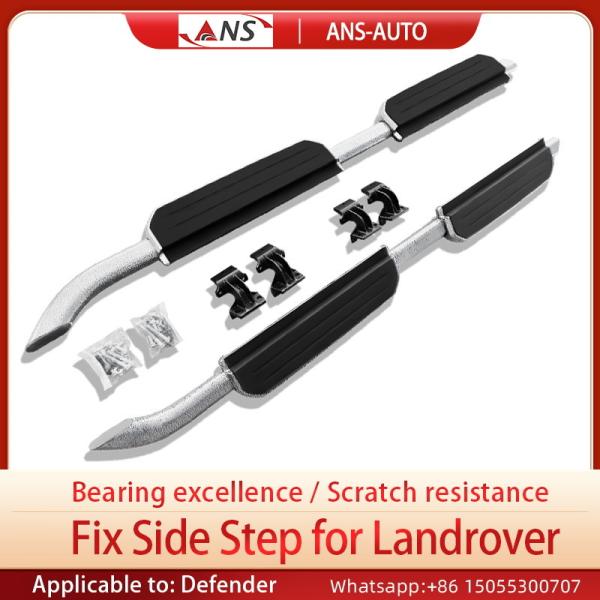 Buy cheap Antioxidant Land Rover Defender Car Running Boards Compression Resistant from wholesalers