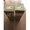 Buy cheap Weichai engine spare parts fuel filter 1000424916 good quality from wholesalers
