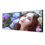 4k Lcd Video Wall Screens Splicing HD 2x3 3x3 46" 0.88mm Indoor