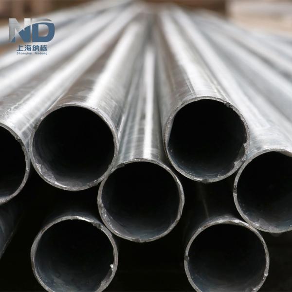 Buy cheap ISO9001 Galvanised Square Tube S235jr Welded 2 Inch Q195 from wholesalers