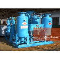 Buy cheap Furnace Industrial Nitrogen Generator For Bright Annealing / Quenching product