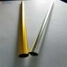 Buy cheap Shine Surface Anodized Round Aluminum Spacer Bars Windows And Doors from wholesalers