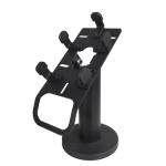 Buy cheap Rotatable Adjust Clamps Metallic Desktop Pos Machine Holder from wholesalers
