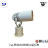 Buy cheap IP66 LED Search and Rescue Light with IP66 Waterproof 5 Warranty for Marine Naviagation Station from wholesalers