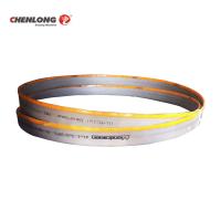 Buy cheap 27/34/41 Sks51 Wide Band Saw Blade Bandsaw Accessories product