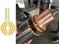 Buy cheap Slotted Commutator Undercutting Machine For Grooving Mica INDUZIDO from wholesalers