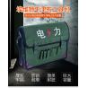 Buy cheap Oxford Cloth Material Canvas Tool Bag Wear Resistant 25 * 10 * 10CM from wholesalers