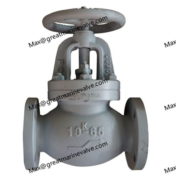 Buy cheap JIS F7307 MARINE CAST IRON ANGLE VALVE 10K 2" to 14" DN50-DN450 from wholesalers