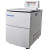 Buy cheap Floor Standing Refrigerated Centrifuge 21000rpm from wholesalers