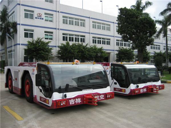 Buy cheap Small 280T Towing Tractor For Aircraft from wholesalers