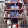 Buy cheap Glass Kiln Waste Heat Boiler Exhaust Gas Heat Recovery Steam Generator from wholesalers