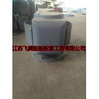 Buy cheap The FS type marine air pipe head floating ball, air cap CB/T3594-94 product