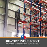 Buy cheap A18: Radio Shuttle Rack Cart And Forklift (AGV) System Fully Automated Fifo Filo  System Radio Shuttle Racking System from wholesalers