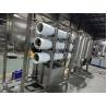 Buy cheap Ultraviolet Reverse Osmosis Water Filtration System SUS304 Material from wholesalers