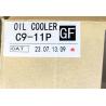 Buy cheap 330D 336D Excavator C9 Oil Radiator Core 237-4956 2374956 from wholesalers