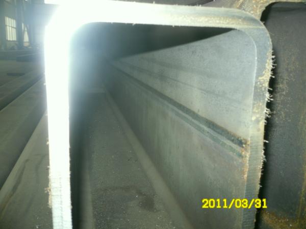 Buy cheap 700*300*20 thick wall ERW square tubes for bridges building from wholesalers