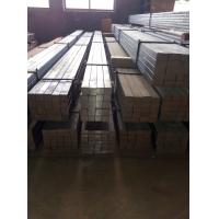 Buy cheap Hot Rolled Square Steel Billet Steel Crane Rail Flat Bar for Overhead Crane product