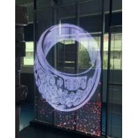 Buy cheap 63775 Dots/ M2 Led Window Display Screen Signs 1R1G1B ISO14001 See Through product