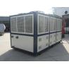 Buy cheap CE / ROHS Air Cooled Screw Chiller from wholesalers