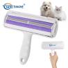 Buy cheap Reusable Pet Grooming Brush Couch Comb Self Cleaning Dog Hair Lint Roller Custom Logo from wholesalers