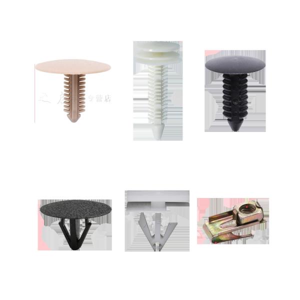 Buy cheap Screw Auto Plastic Fasteners Nylon For Bumper Fender from wholesalers