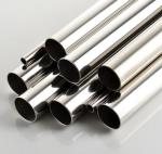 2inch Ss Seamless Stainless Steel Pipe Flexible Alloy Small Tube 316 201 304