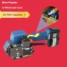 Buy cheap 220V Rechargeable Battery Powered Banding Tool Tape 0.5mm Pallet Banding Equipment from wholesalers