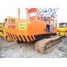Buy cheap Used HITACHI 50 Ton Crawler Crane For Sale from wholesalers
