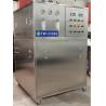 Buy cheap 380V 50Hz Industrial Water Deionizer Fully Automatic TW-DI260 from wholesalers