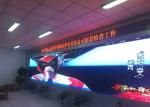 Professional P2.5 led billboard advertising for TV Studio And Video Conference