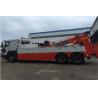 Buy cheap 3 Cab Seat Road Wrecker Truck 5000kg Lifting Capacity Sinotruk HOWO Brand from wholesalers
