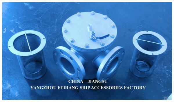 Buy cheap SS316L Marine Sea Water Strainer BLS125 PN1.0 CB/T497-2012 For Bulk Seawater Pump Inlet from wholesalers
